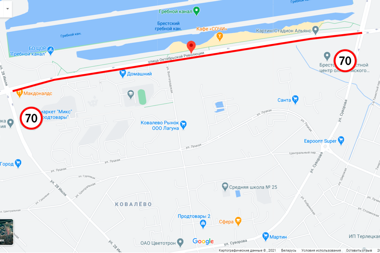 Карта скоростного режима
