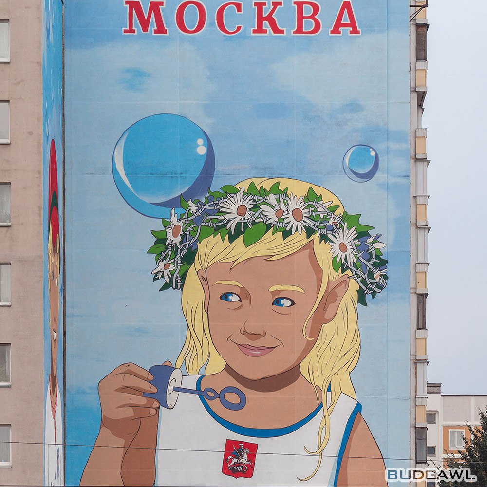 minsk_i_moskva-graffiti-3