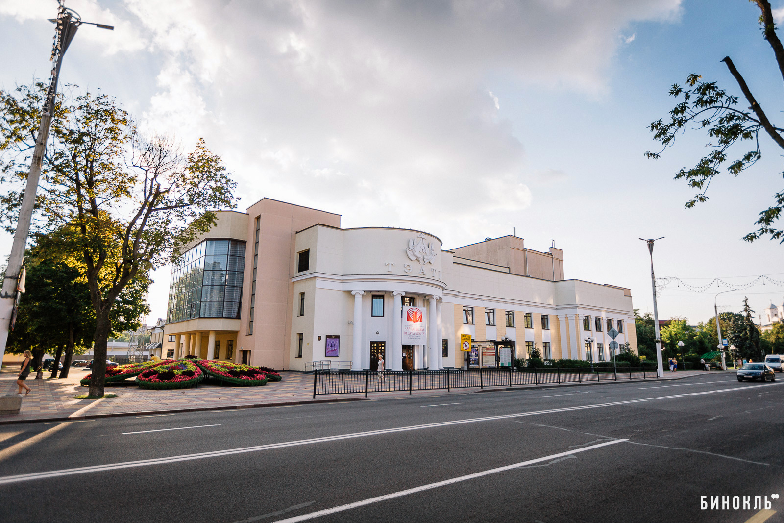 Прогулка по центру с архитектором: 12 зданий старого Бреста, прелесть  которых вы не замечали | Бинокль