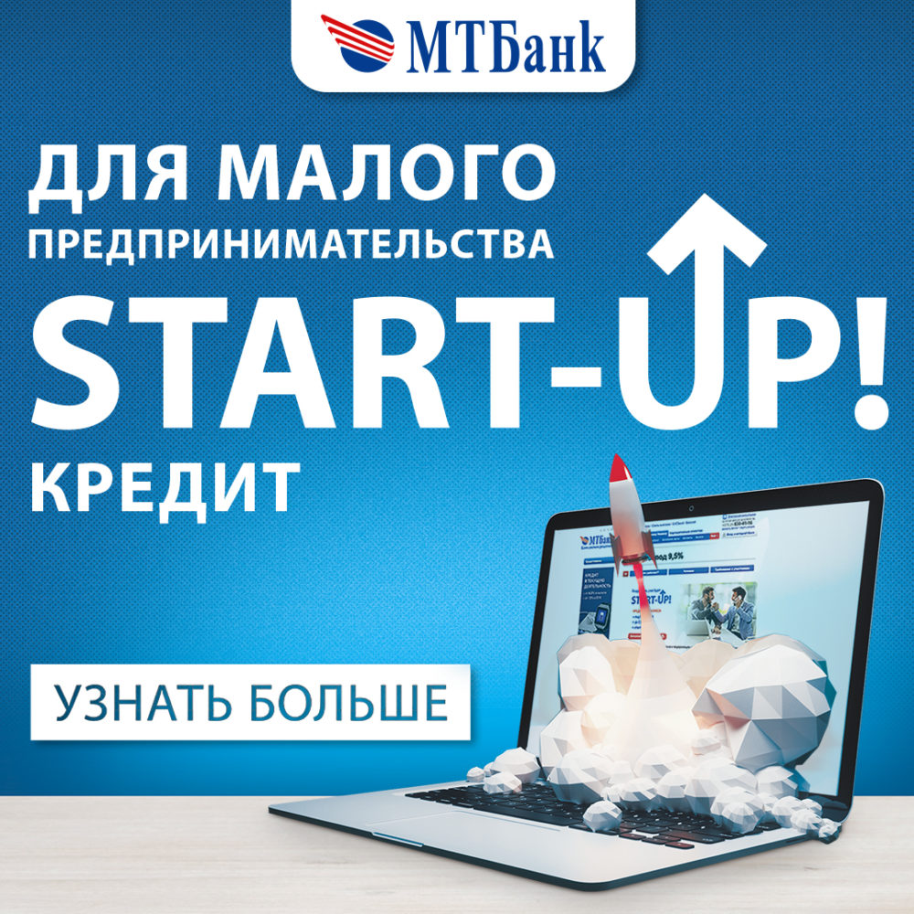 Деньги мигом тюмень займы без процентов