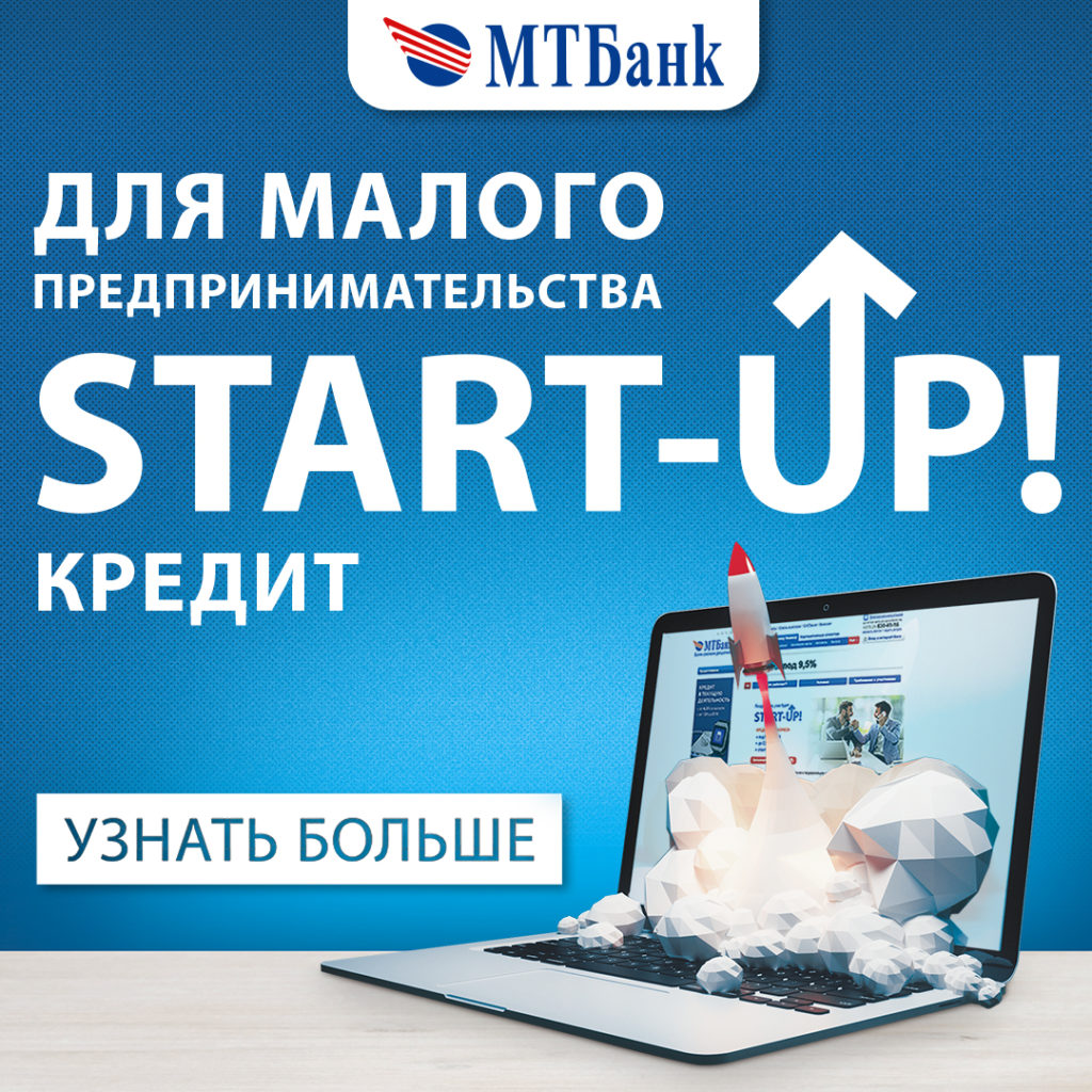Деньги мигом тюмень займы без отказа